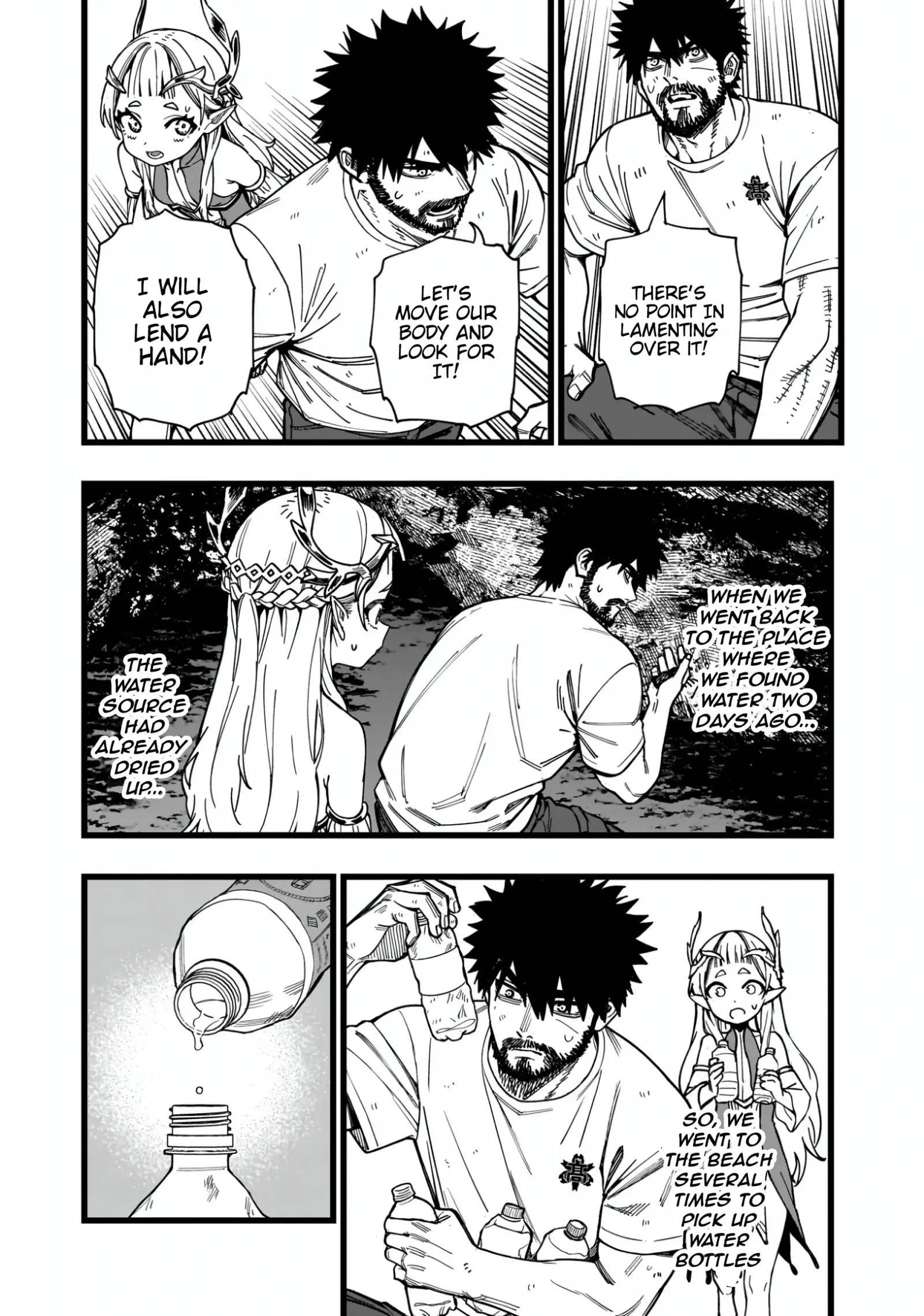 Senki Survival Saga: Isekai no Unmei o Kaketa Mujintou Fujun Iseikouyuu Chapter 9 page 16