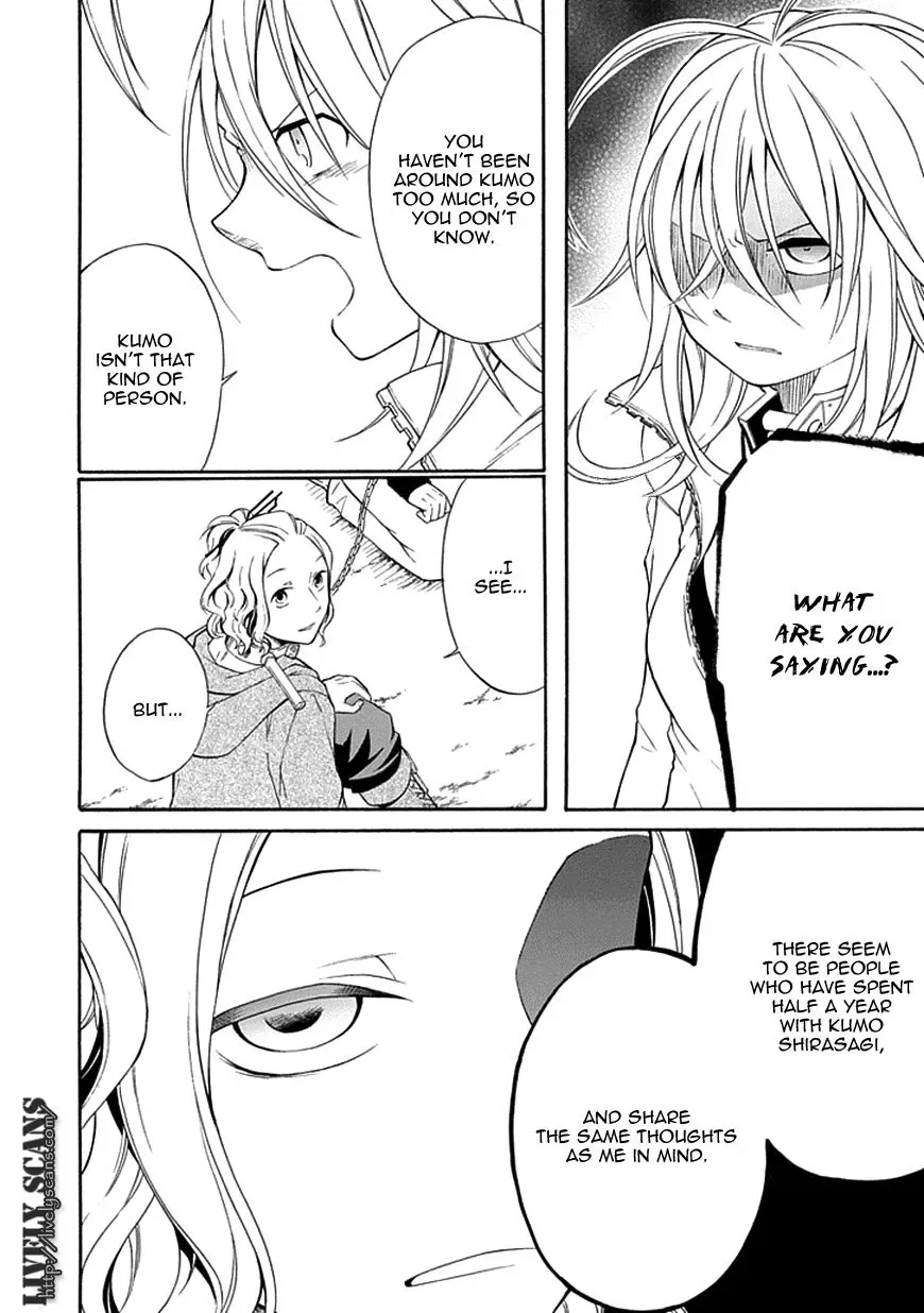 Torikago no Tsugai Chapter 10 page 11