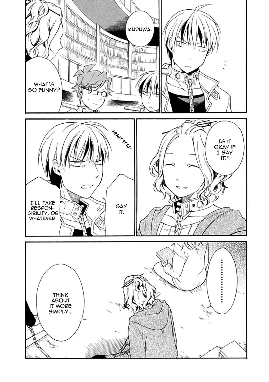 Torikago no Tsugai Chapter 10 page 8