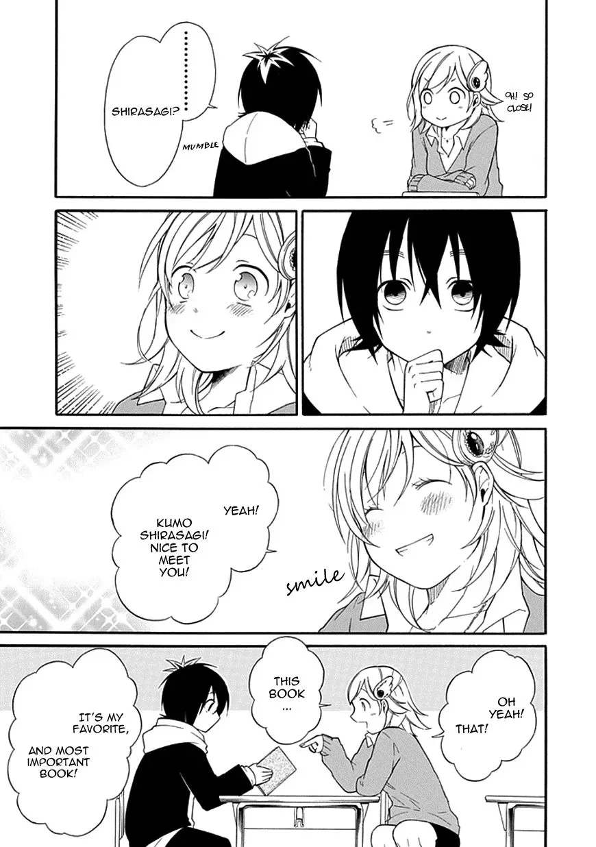 Torikago no Tsugai Chapter 10 page 26