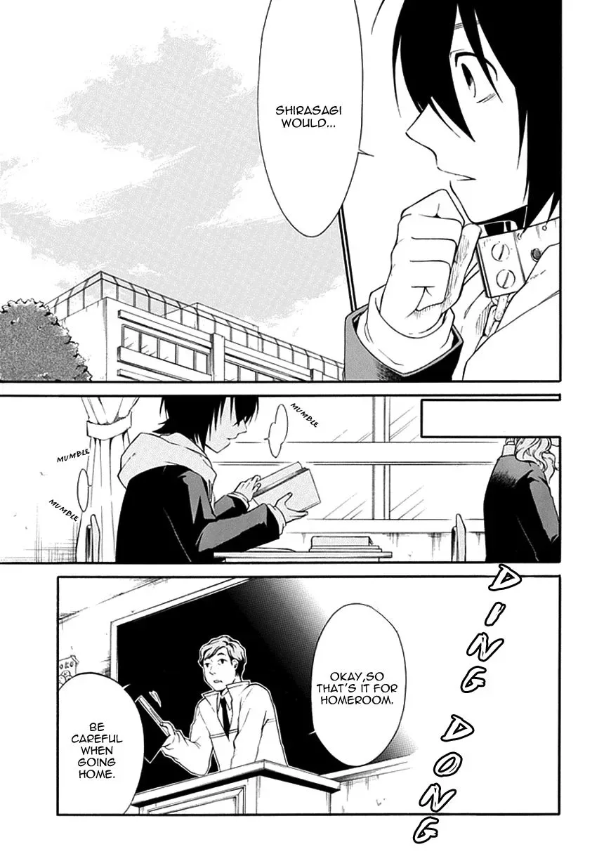 Torikago no Tsugai Chapter 10 page 20