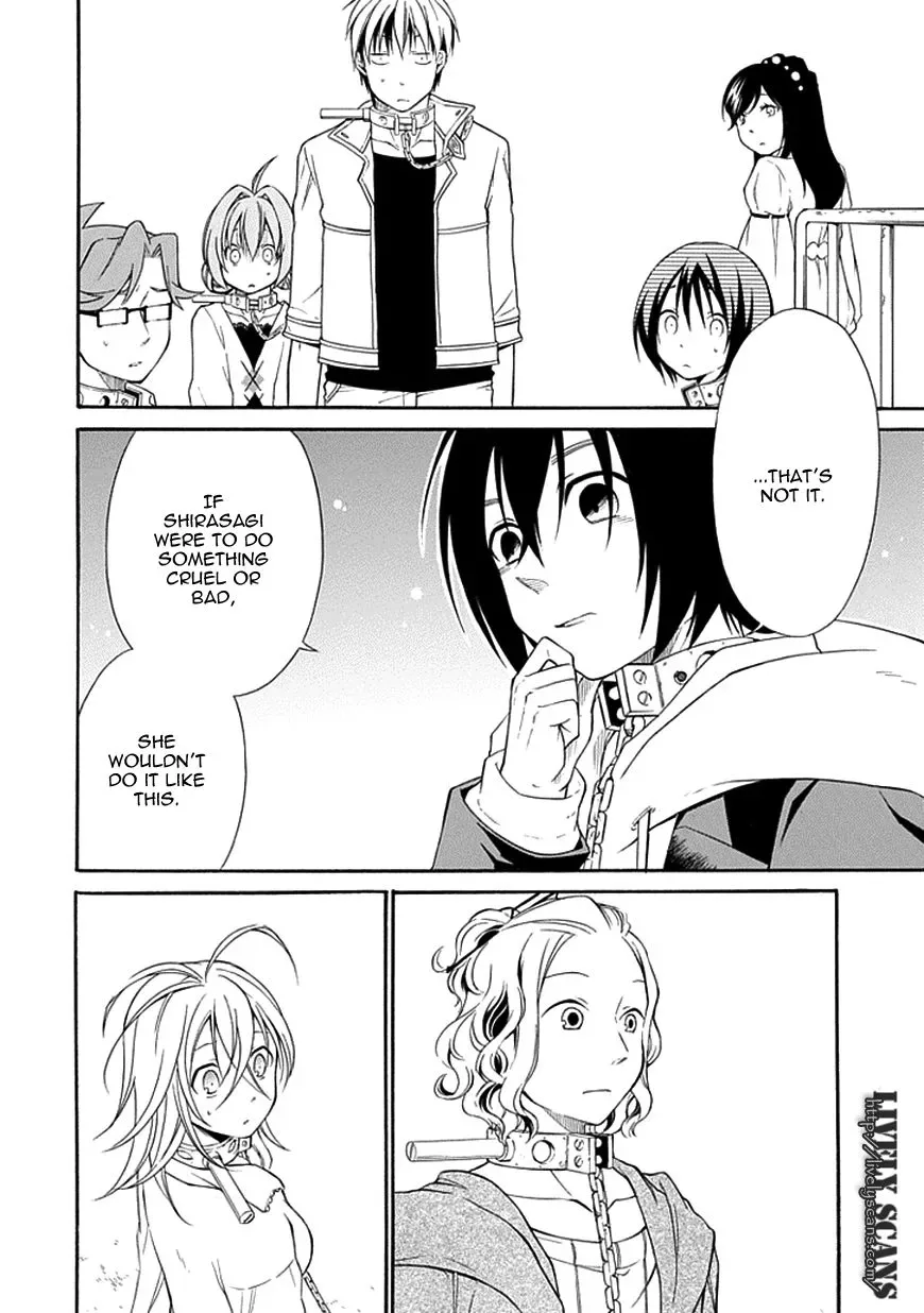 Torikago no Tsugai Chapter 10 page 19