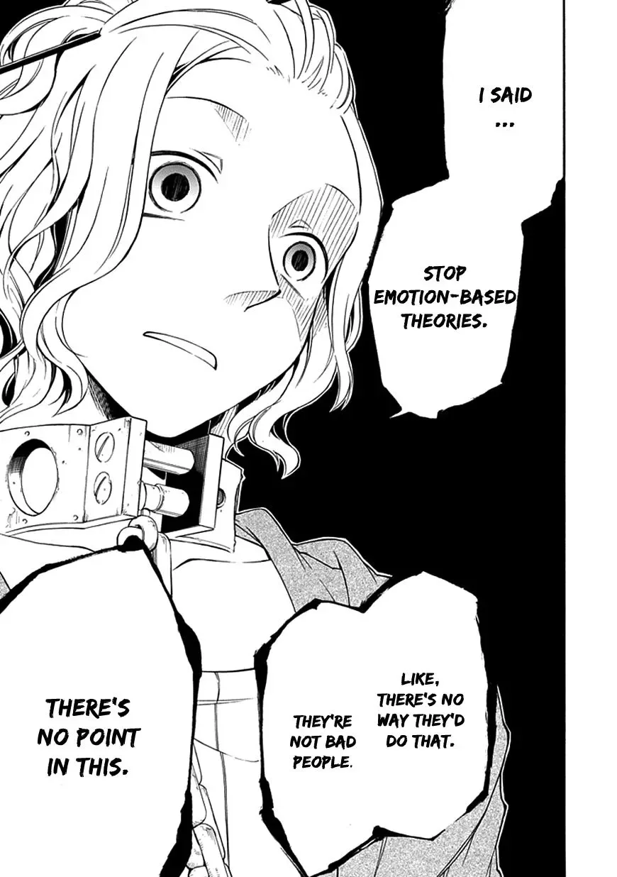 Torikago no Tsugai Chapter 10 page 18