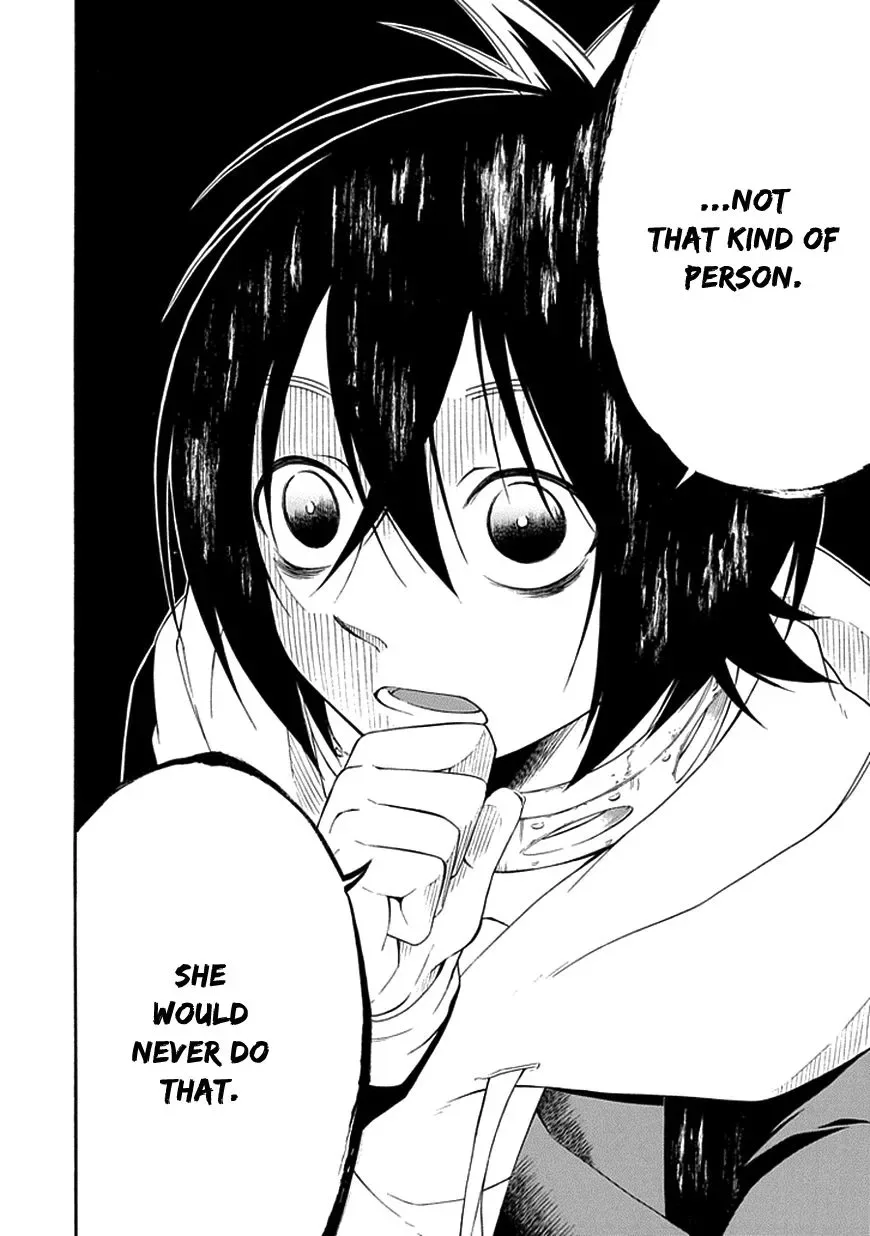 Torikago no Tsugai Chapter 10 page 17