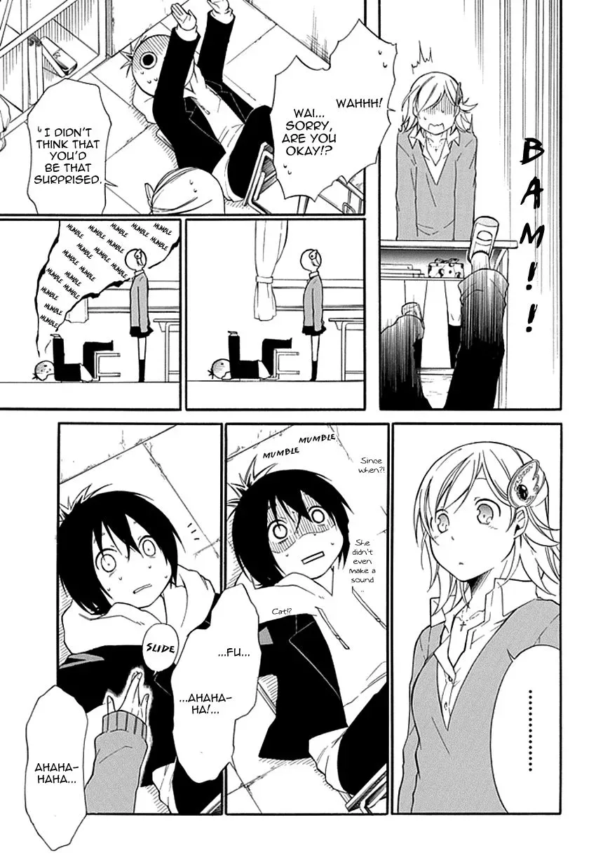 Torikago no Tsugai Chapter 10 page 24