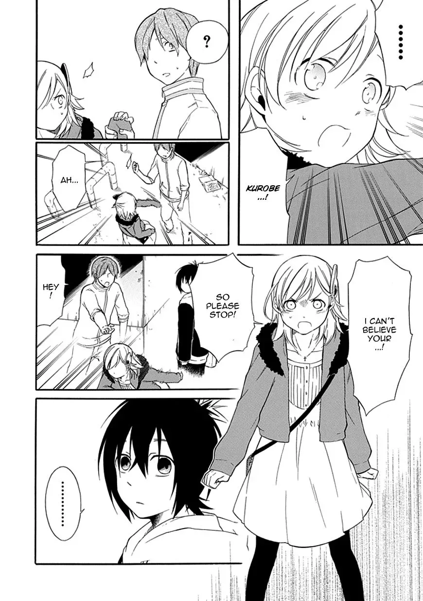 Torikago no Tsugai Chapter 10 page 33