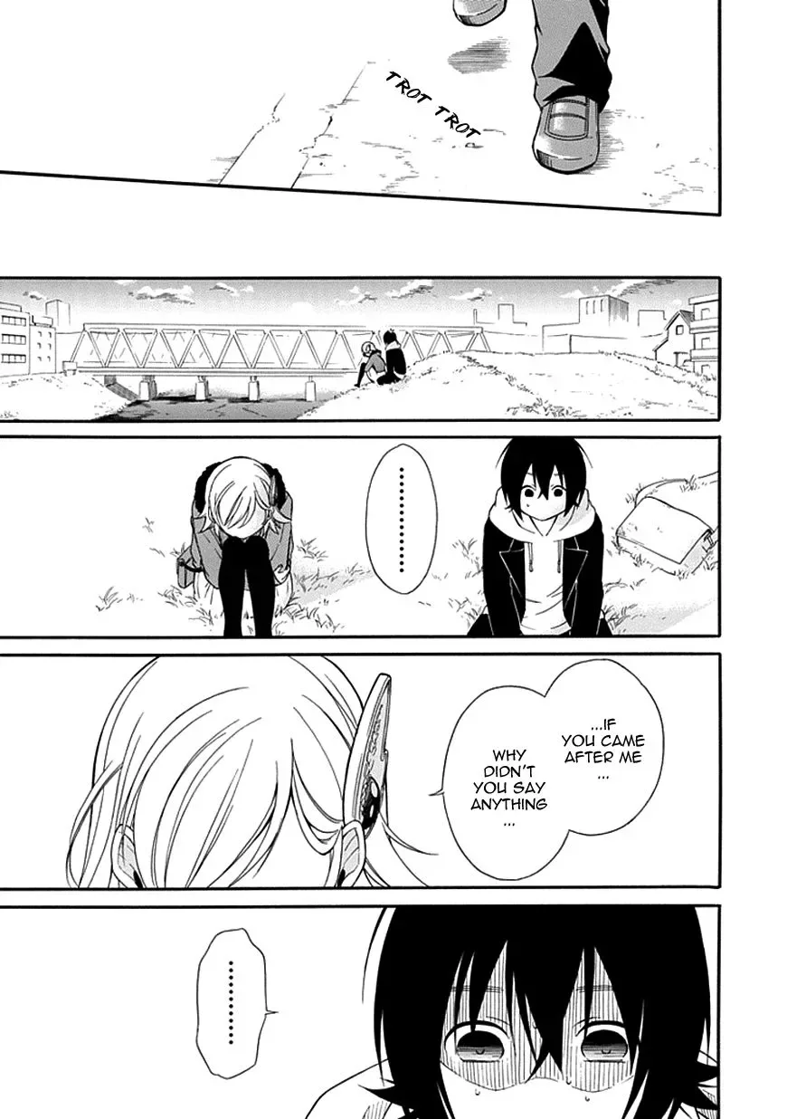 Torikago no Tsugai Chapter 10 page 34