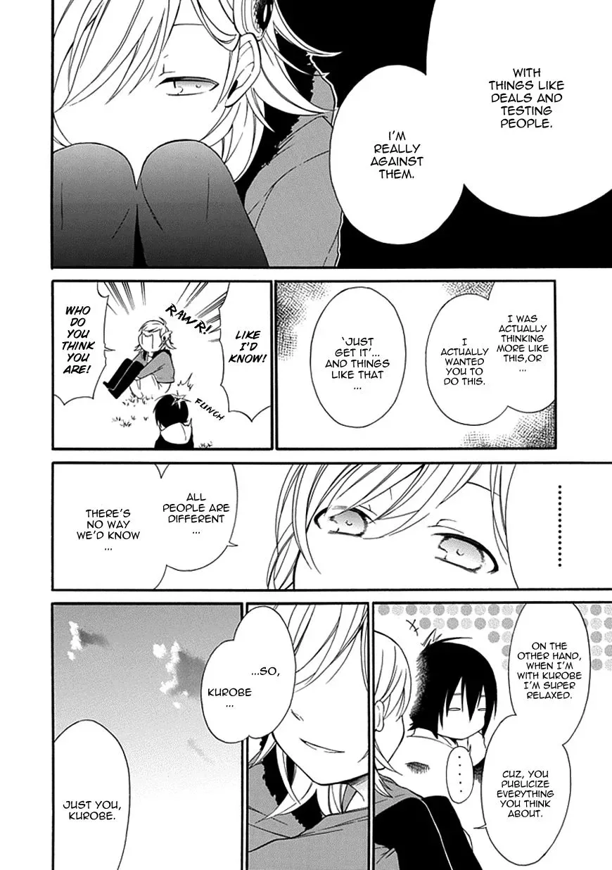 Torikago no Tsugai Chapter 10 page 37