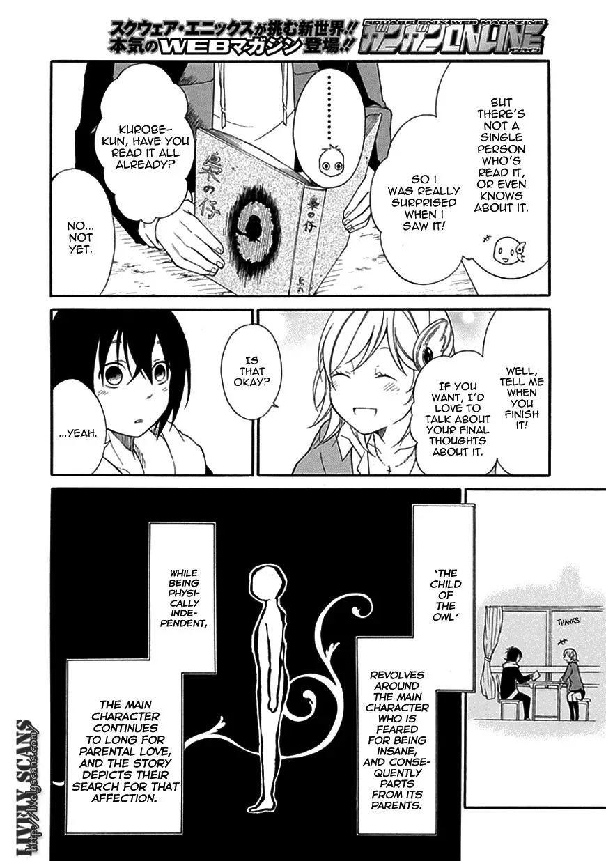 Torikago no Tsugai Chapter 10 page 27