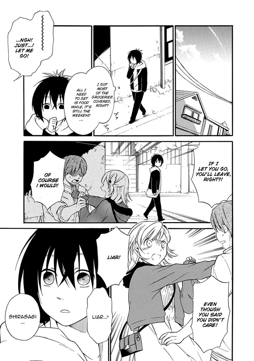 Torikago no Tsugai Chapter 10 page 32