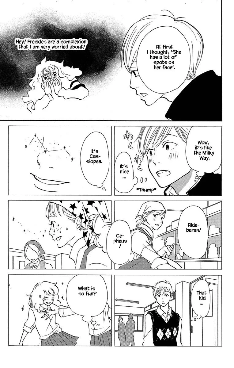 Toriaezu Chikyuu ga Horobiru Mae ni Chapter 5.2 page 3