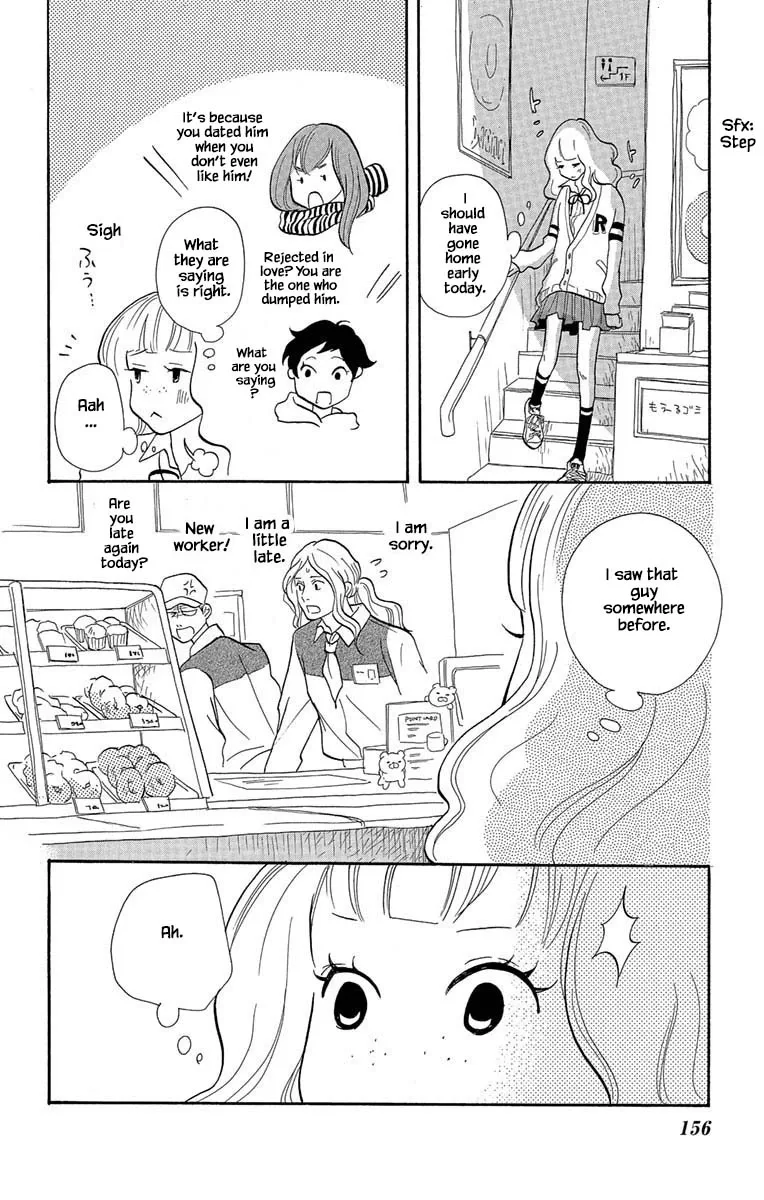 Toriaezu Chikyuu ga Horobiru Mae ni Chapter 5.2 page 14