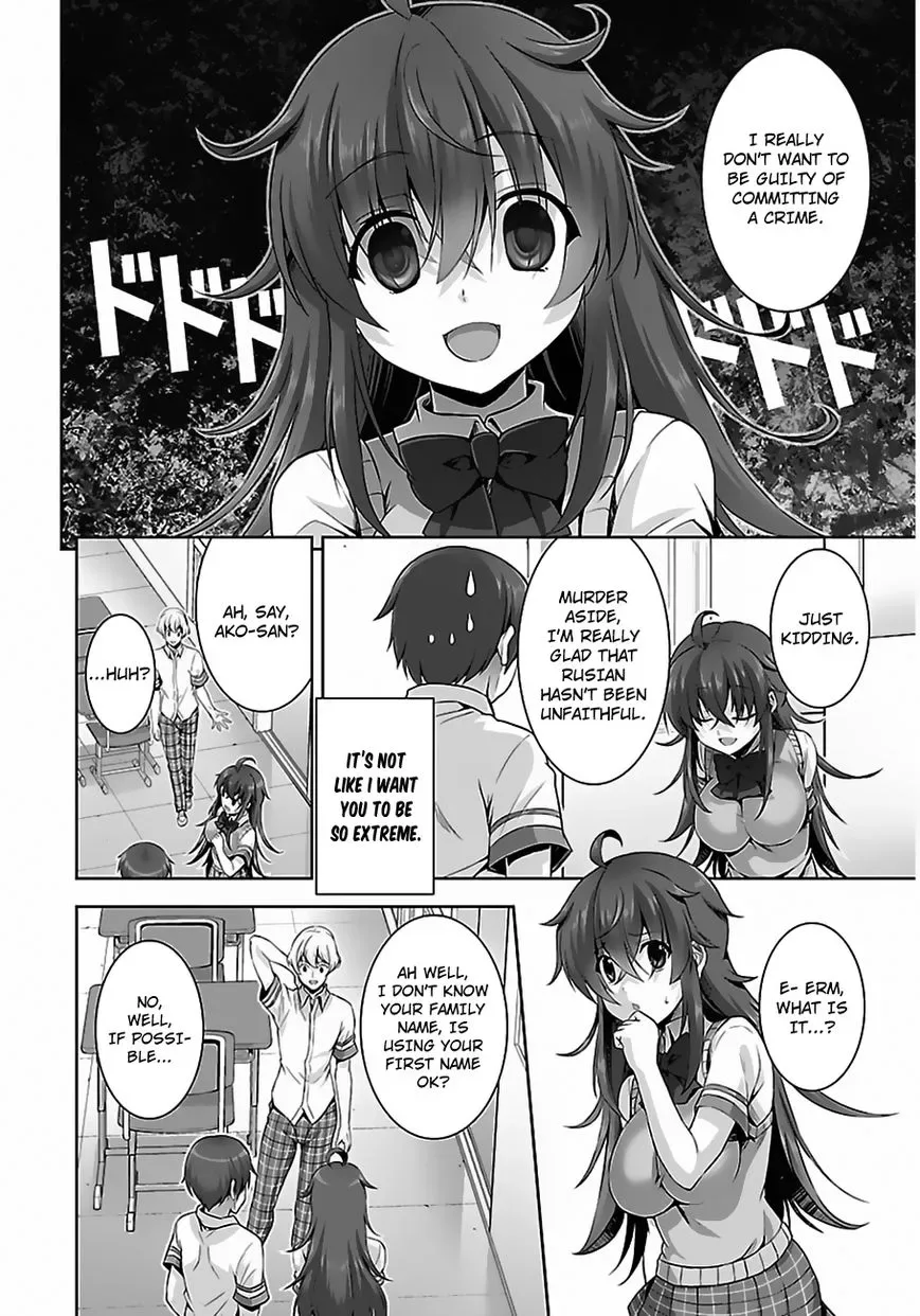 Netoge no Yome wa Onnanoko ja Nai to Omotta? Chapter 10 page 13