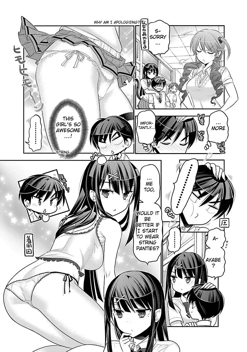 Moujuusei Shounen Shoujo Chapter 10 page 4