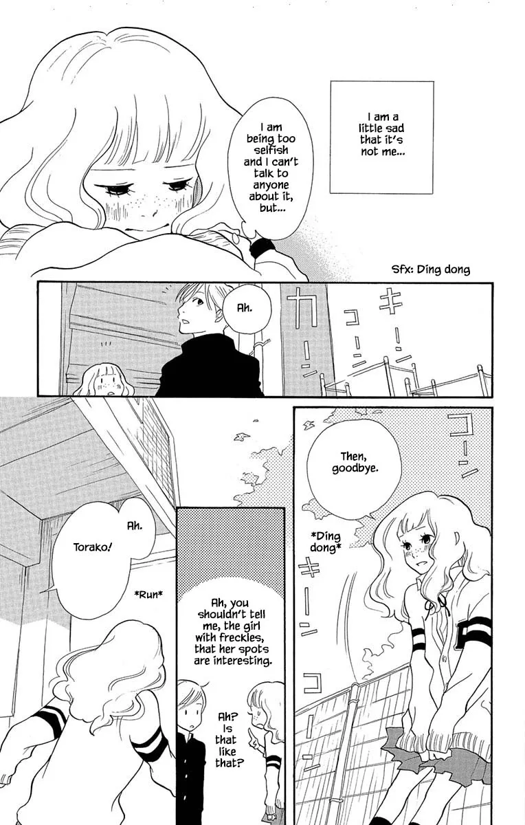 Toriaezu Chikyuu ga Horobiru Mae ni Chapter 5.2 page 7