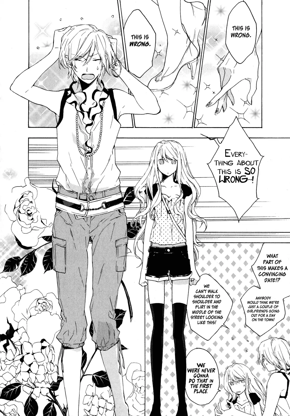 Torikagosou no Kyou mo Nemutai Juunintachi Chapter 10 page 2