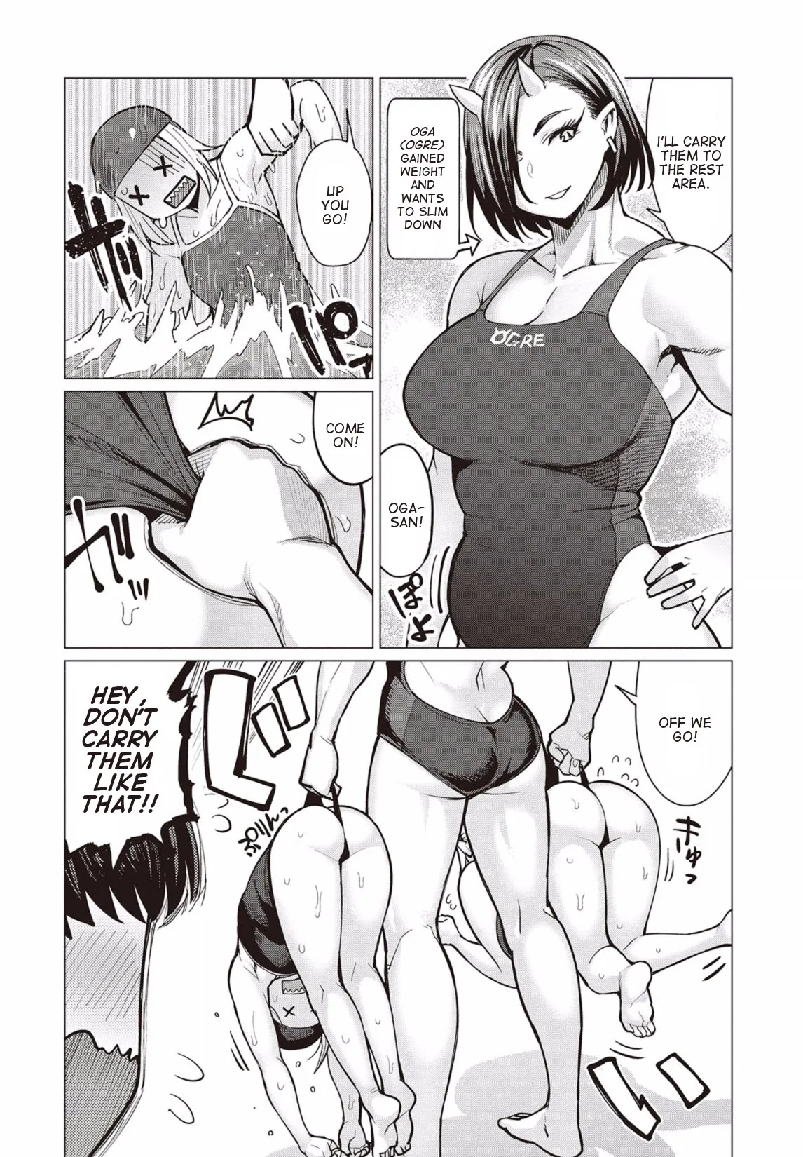Miss Elf Can't Lose Weight Chapter 7 page 5