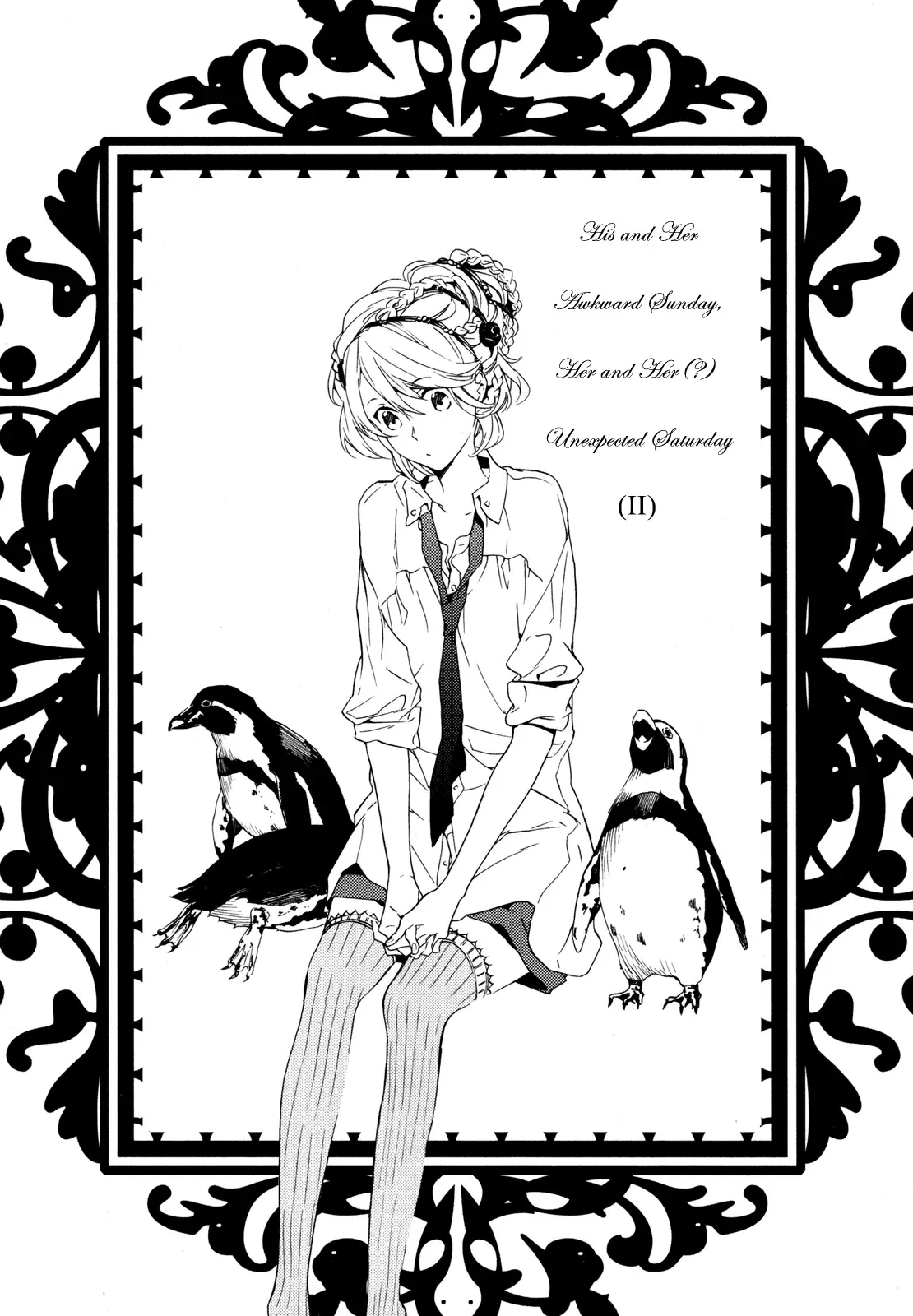 Torikagosou no Kyou mo Nemutai Juunintachi Chapter 10 page 1