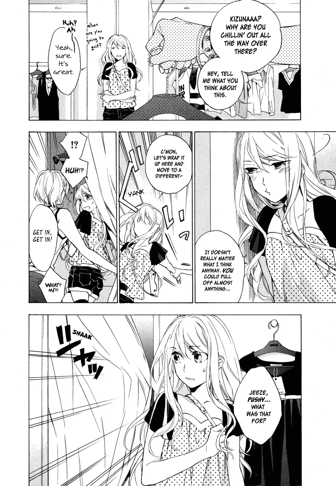 Torikagosou no Kyou mo Nemutai Juunintachi Chapter 10 page 6