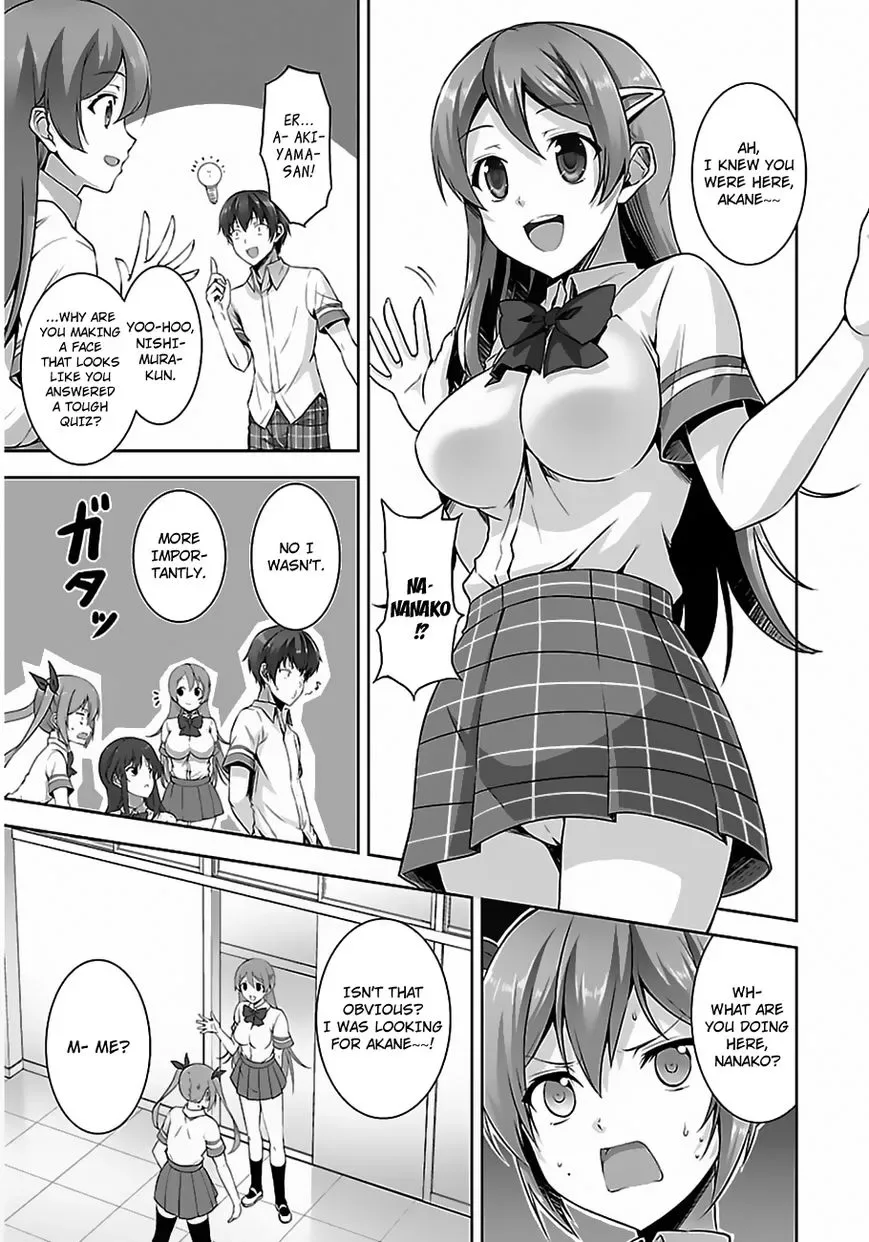 Netoge no Yome wa Onnanoko ja Nai to Omotta? Chapter 10 page 20
