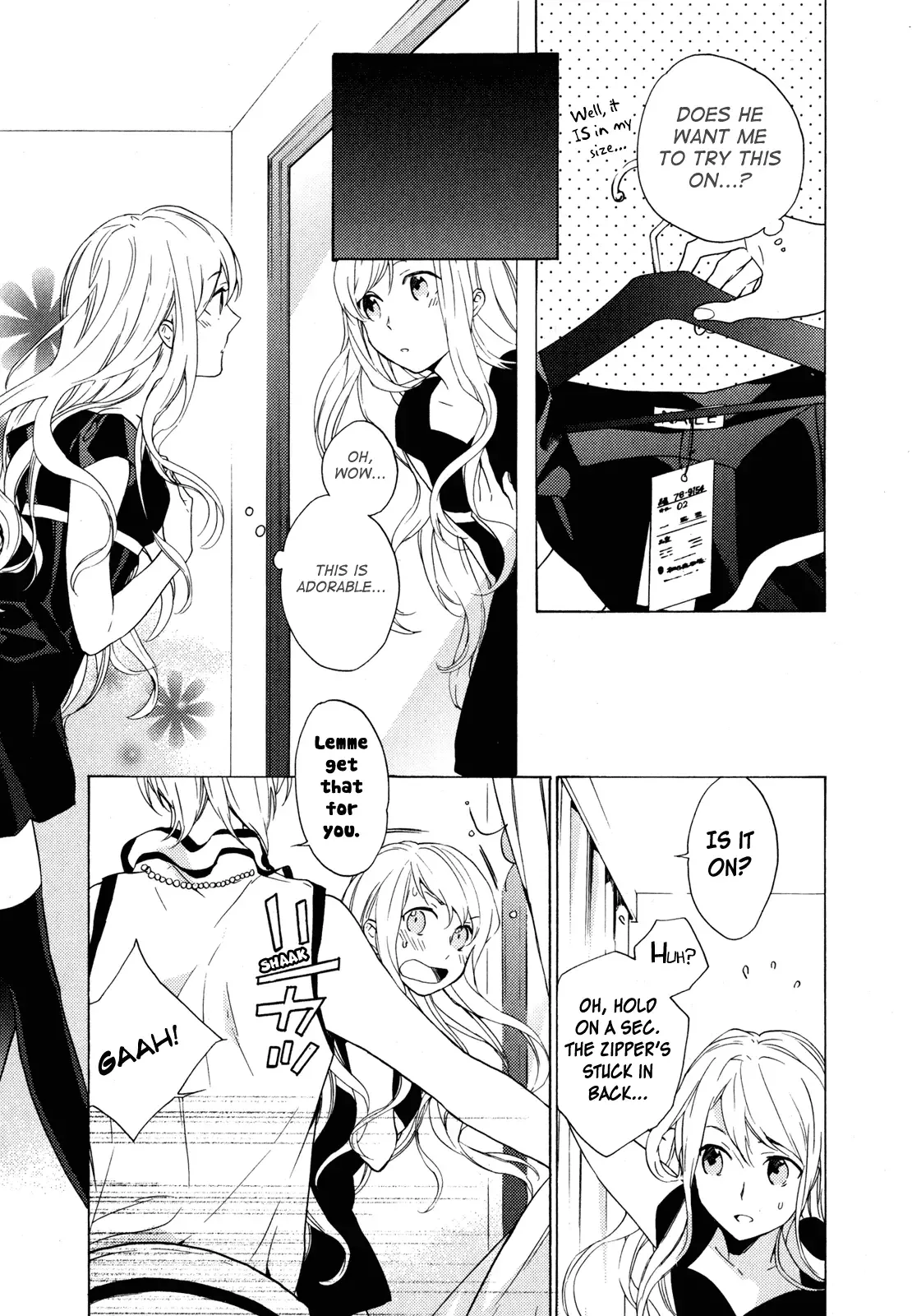 Torikagosou no Kyou mo Nemutai Juunintachi Chapter 10 page 7