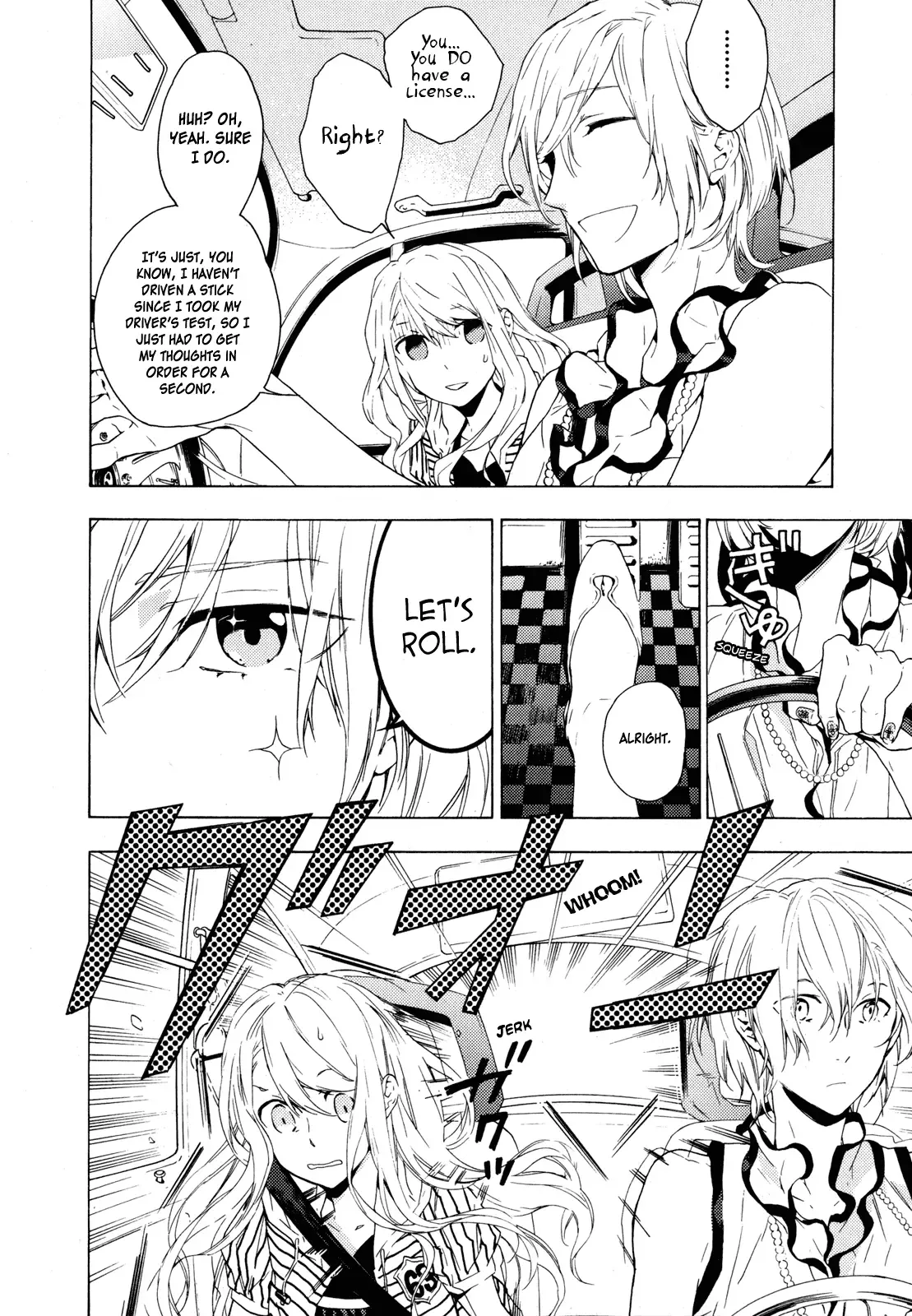 Torikagosou no Kyou mo Nemutai Juunintachi Chapter 10 page 12
