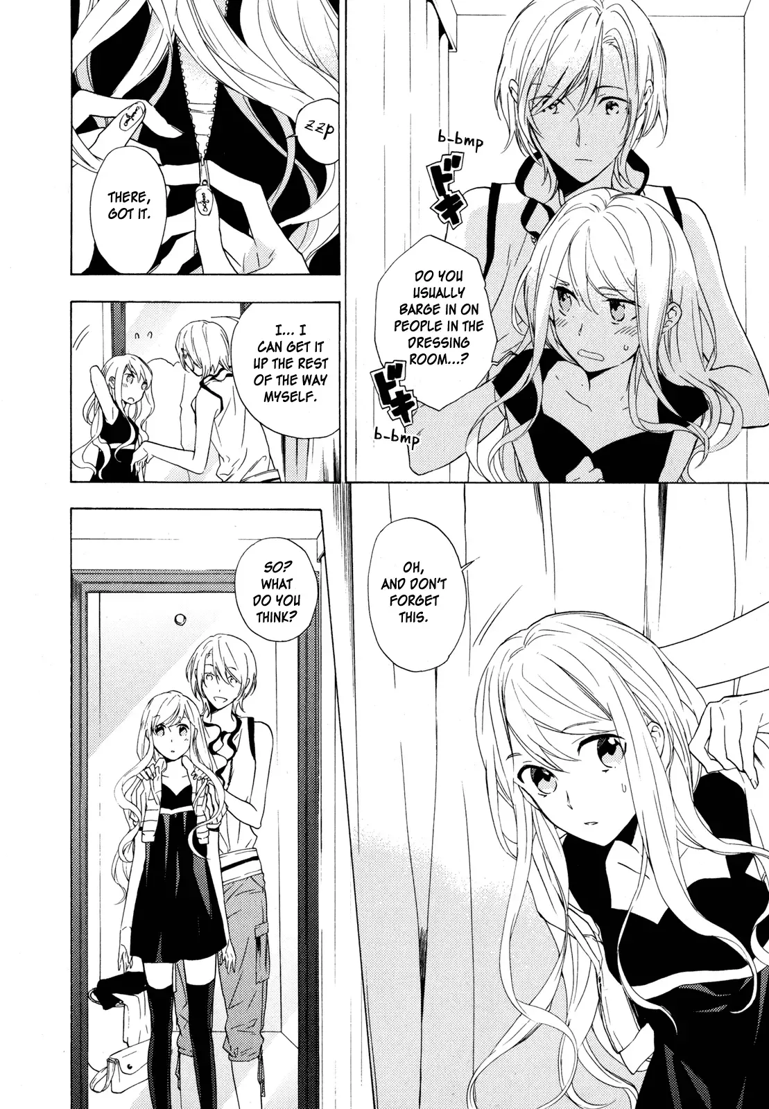 Torikagosou no Kyou mo Nemutai Juunintachi Chapter 10 page 8