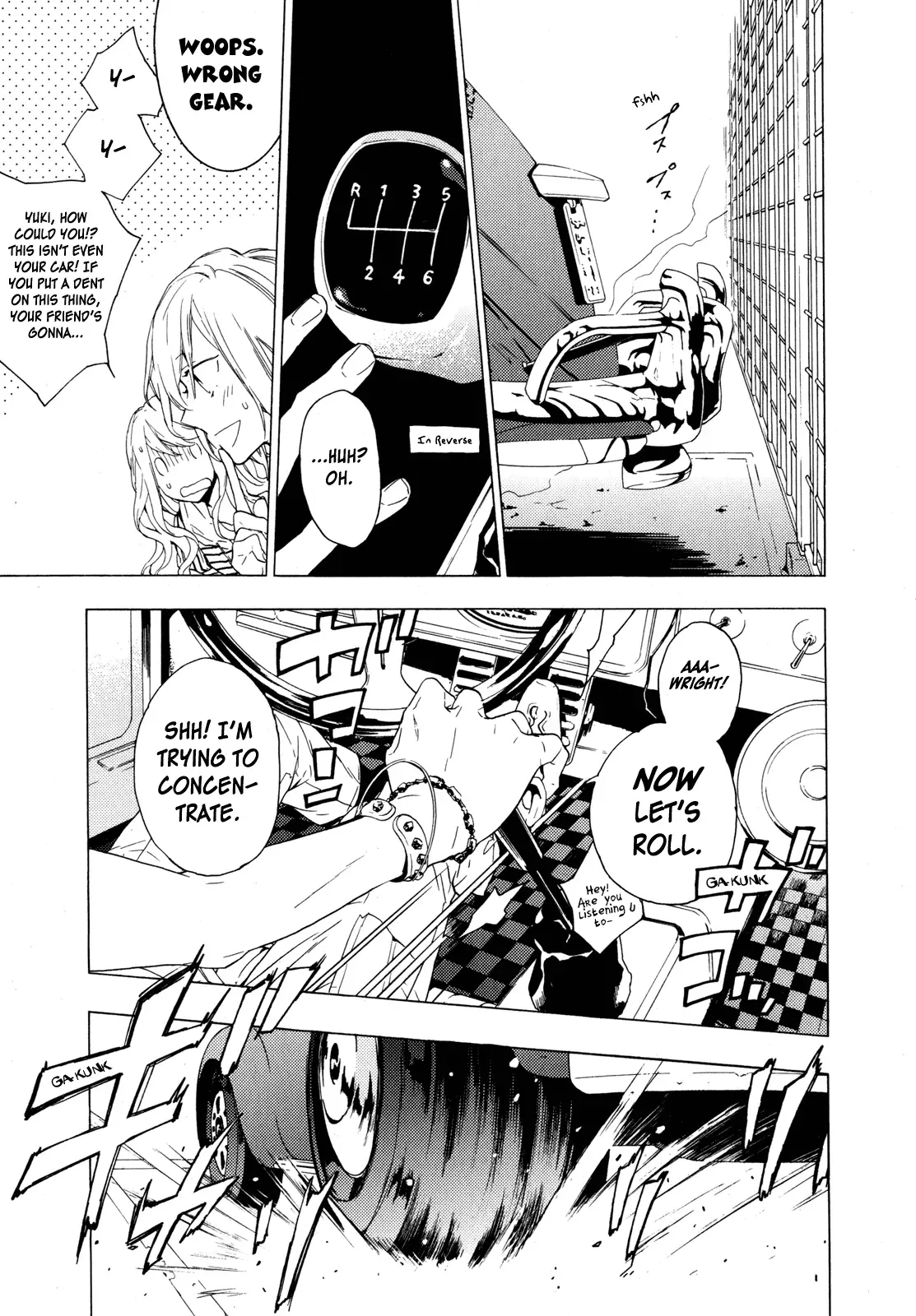 Torikagosou no Kyou mo Nemutai Juunintachi Chapter 10 page 13
