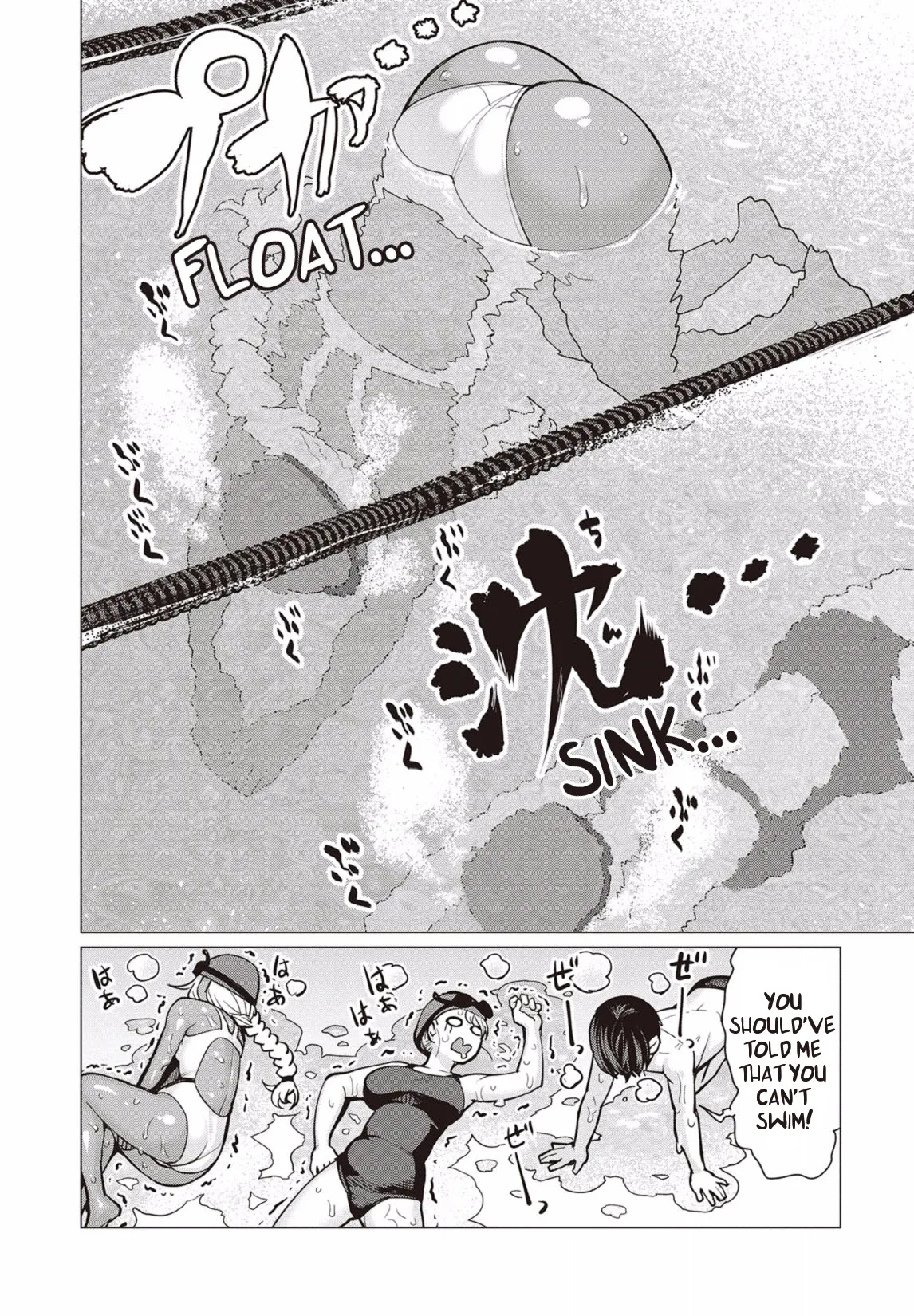 Miss Elf Can't Lose Weight Chapter 7 page 10