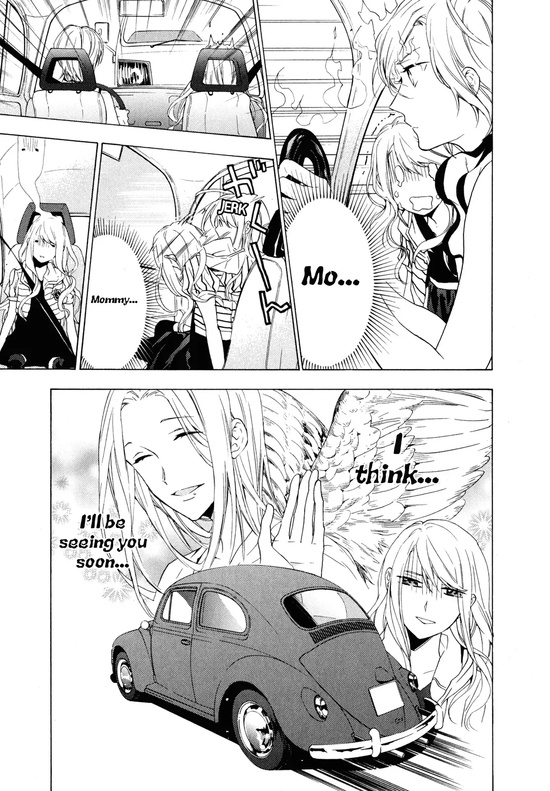 Torikagosou no Kyou mo Nemutai Juunintachi Chapter 10 page 15