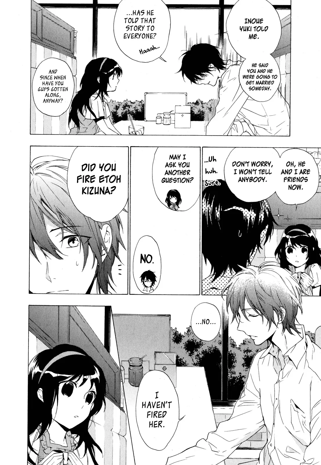 Torikagosou no Kyou mo Nemutai Juunintachi Chapter 10 page 20