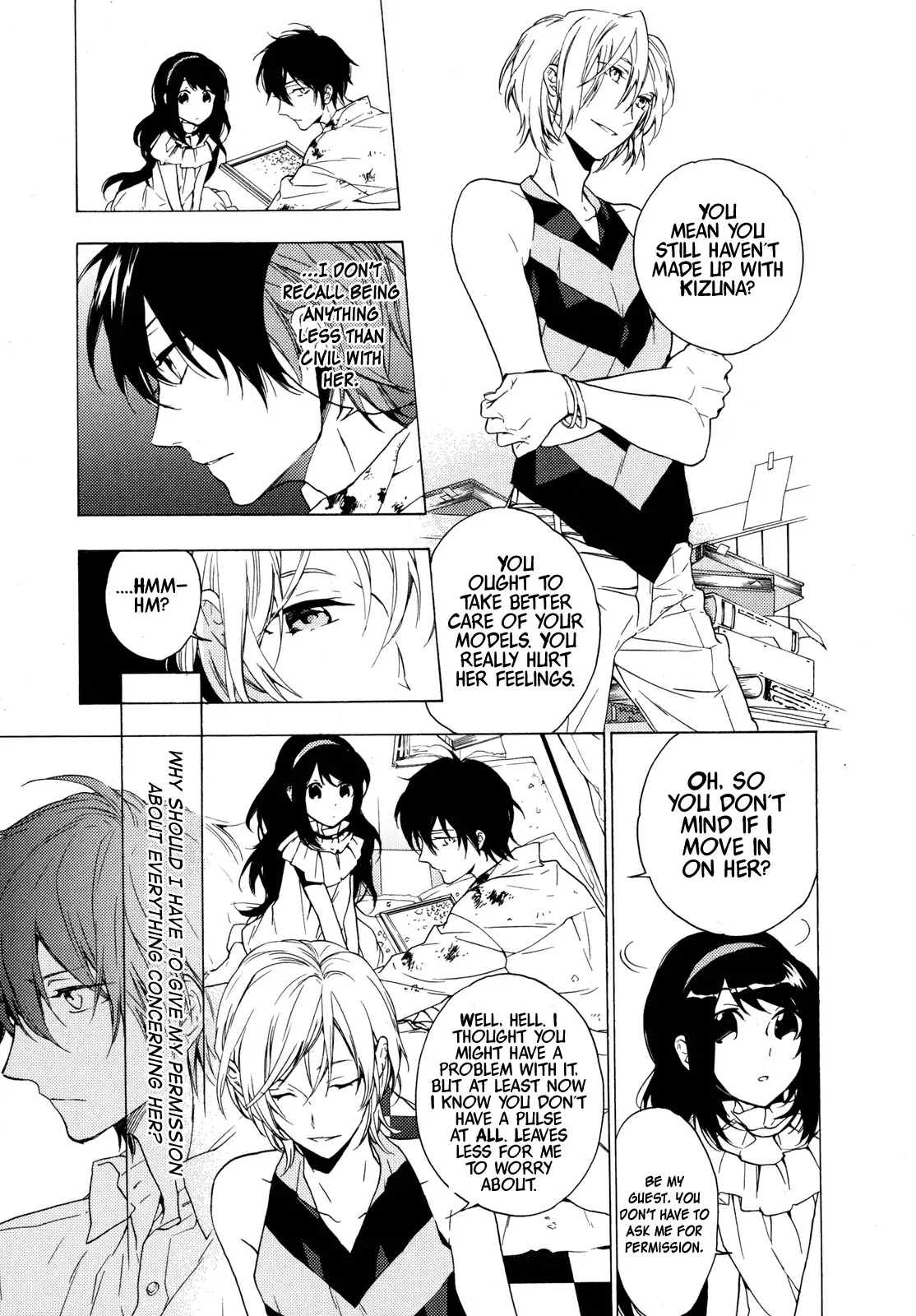 Torikagosou no Kyou mo Nemutai Juunintachi Chapter 10 page 17