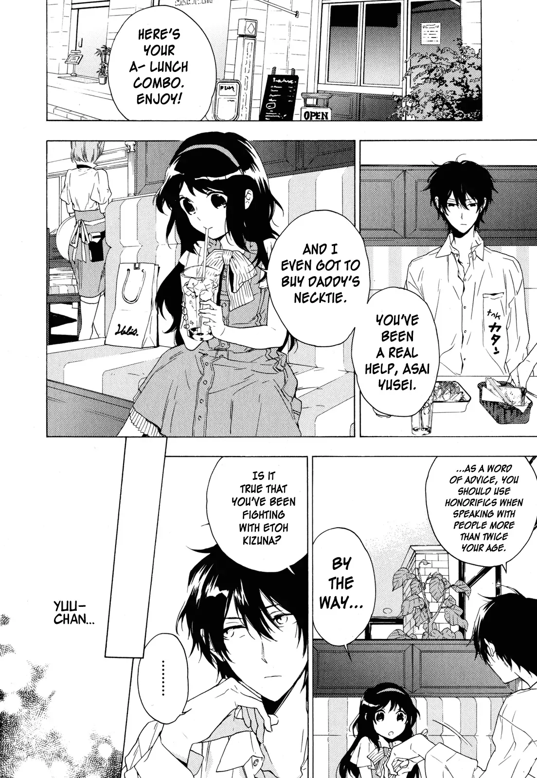 Torikagosou no Kyou mo Nemutai Juunintachi Chapter 10 page 16