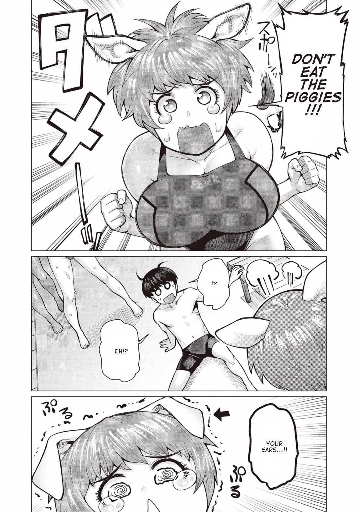 Miss Elf Can't Lose Weight Chapter 7 page 16