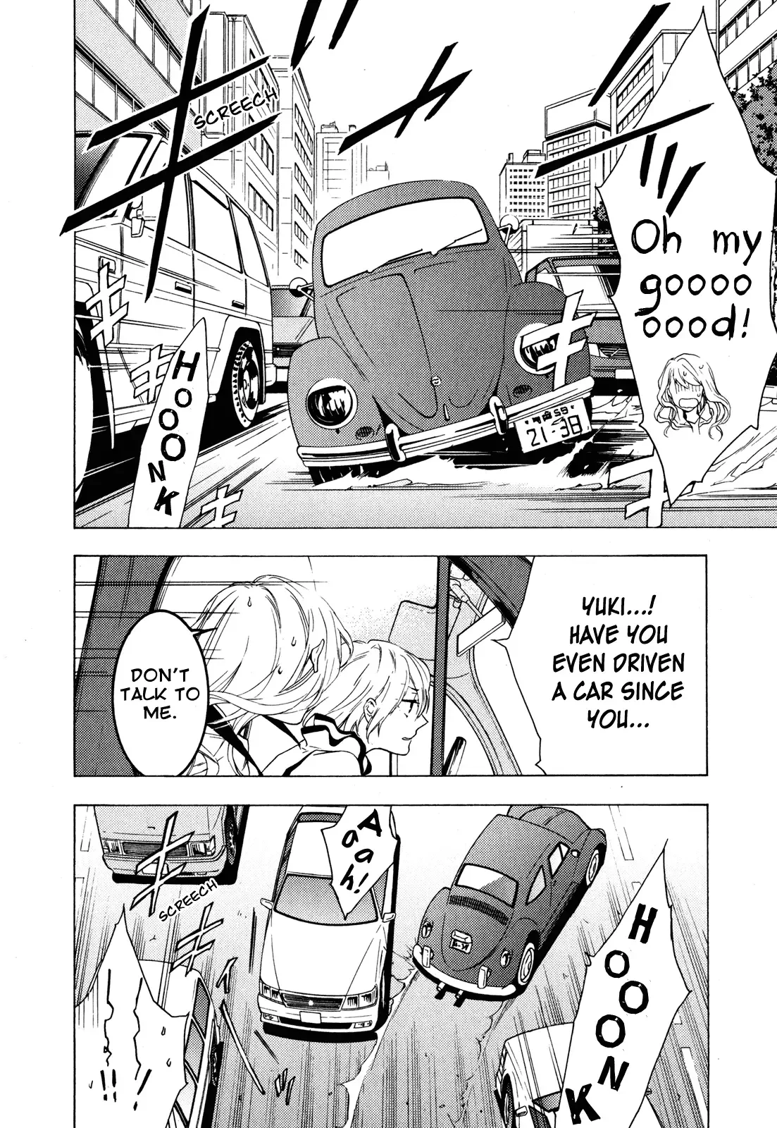 Torikagosou no Kyou mo Nemutai Juunintachi Chapter 10 page 14