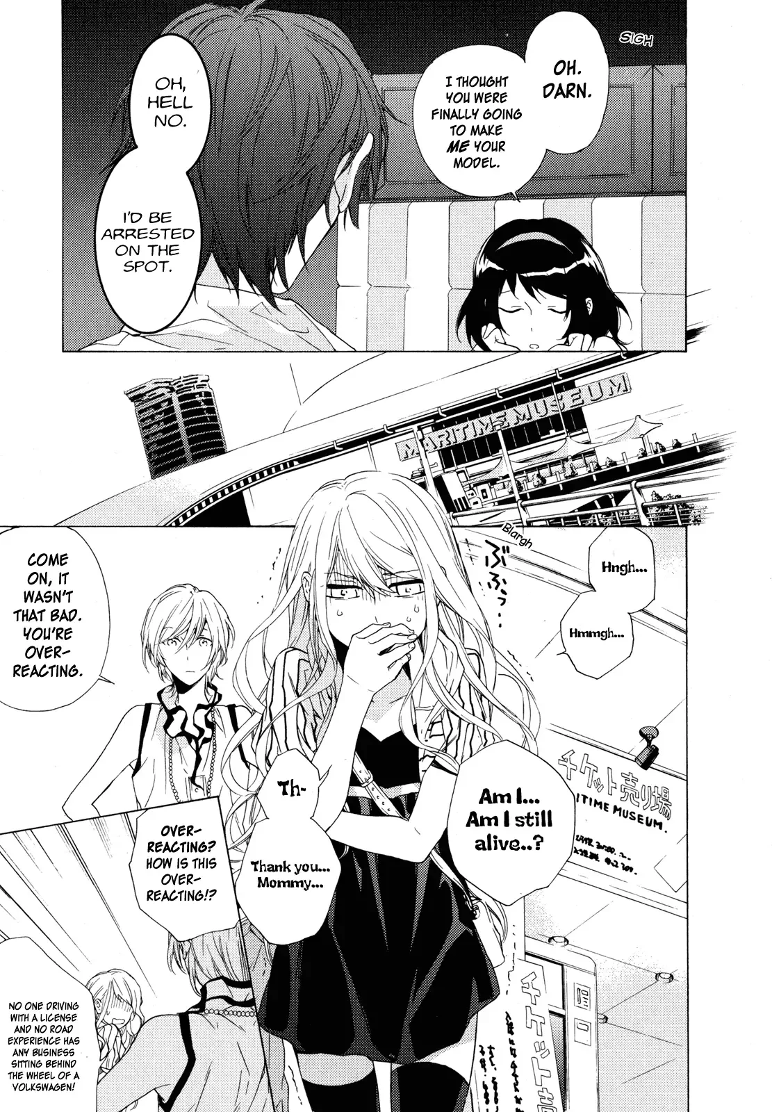 Torikagosou no Kyou mo Nemutai Juunintachi Chapter 10 page 21