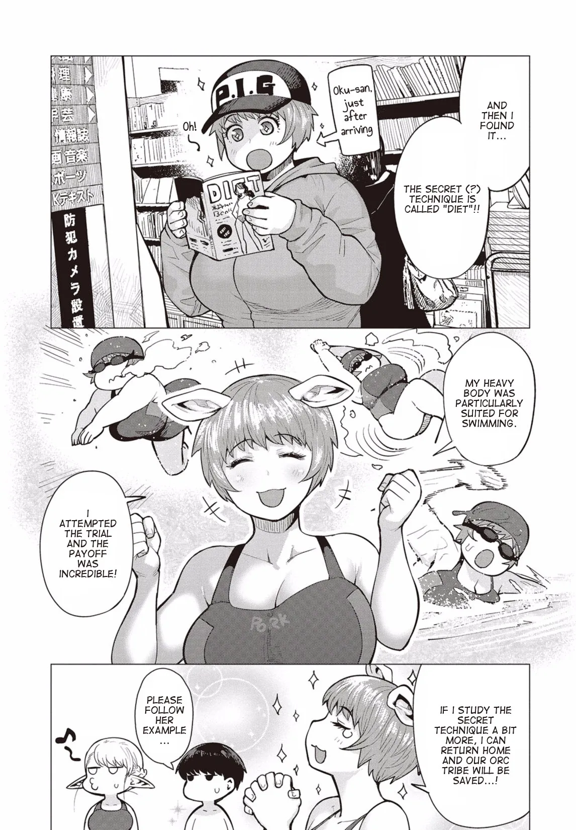 Miss Elf Can't Lose Weight Chapter 7 page 20