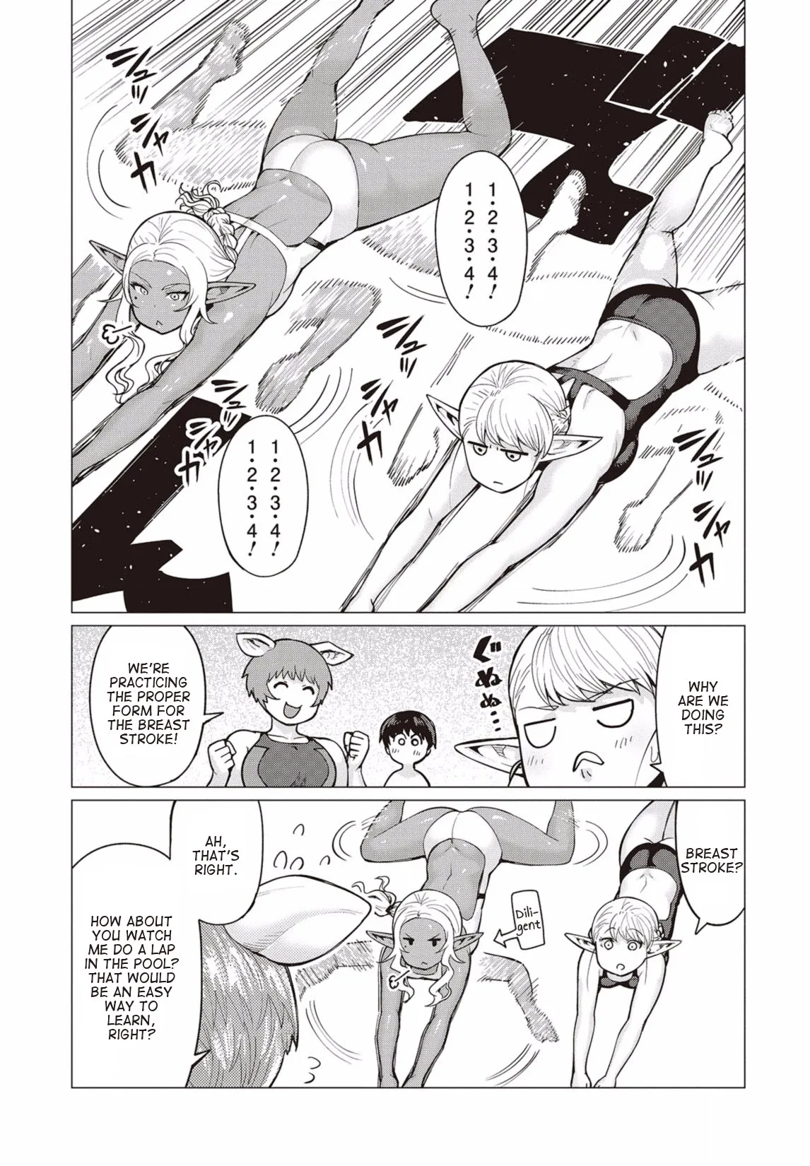 Miss Elf Can't Lose Weight Chapter 7 page 22
