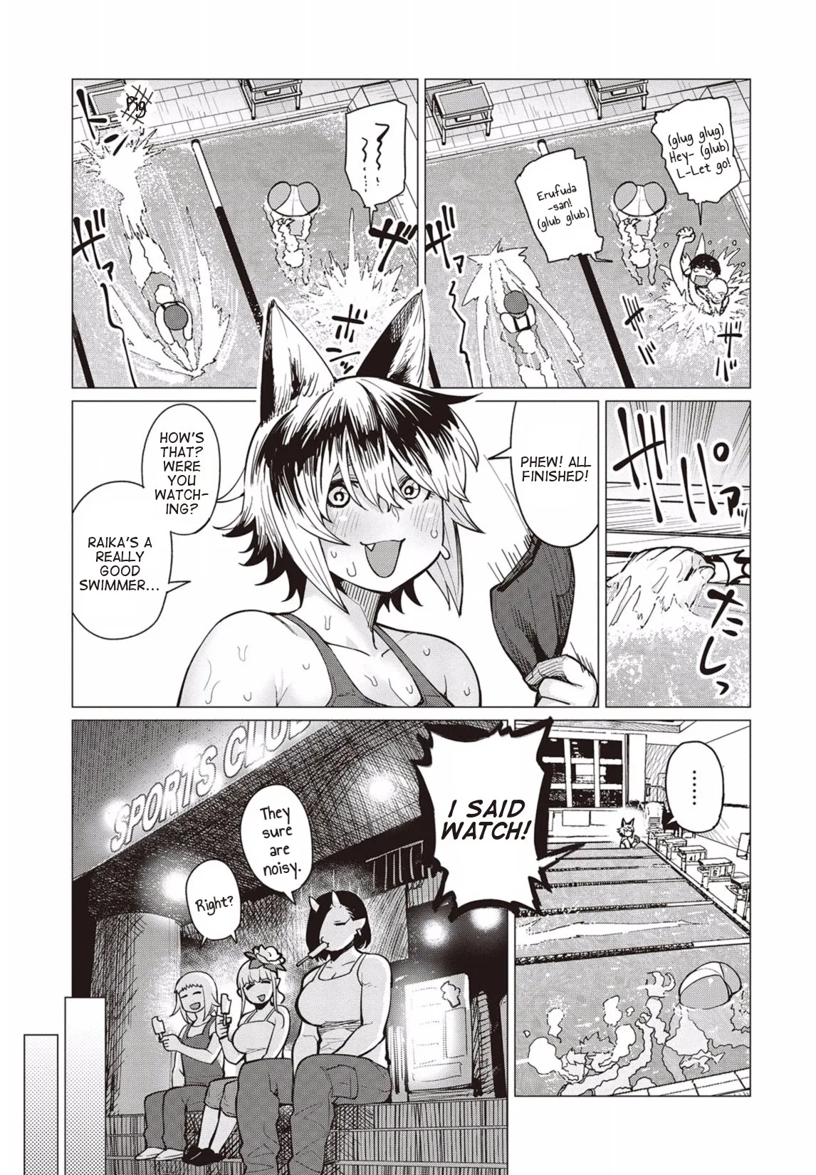 Miss Elf Can't Lose Weight Chapter 7 page 26