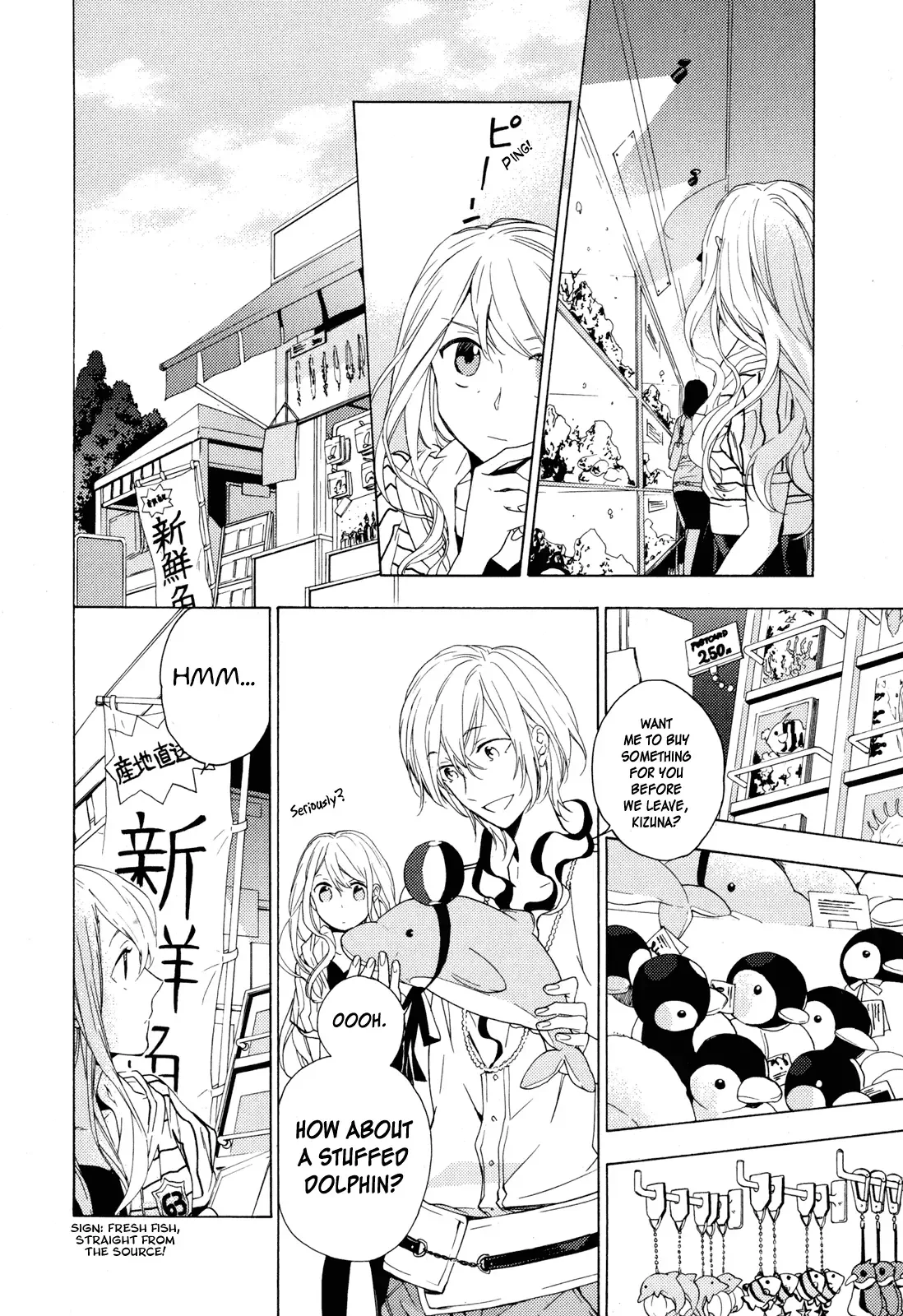 Torikagosou no Kyou mo Nemutai Juunintachi Chapter 10 page 28