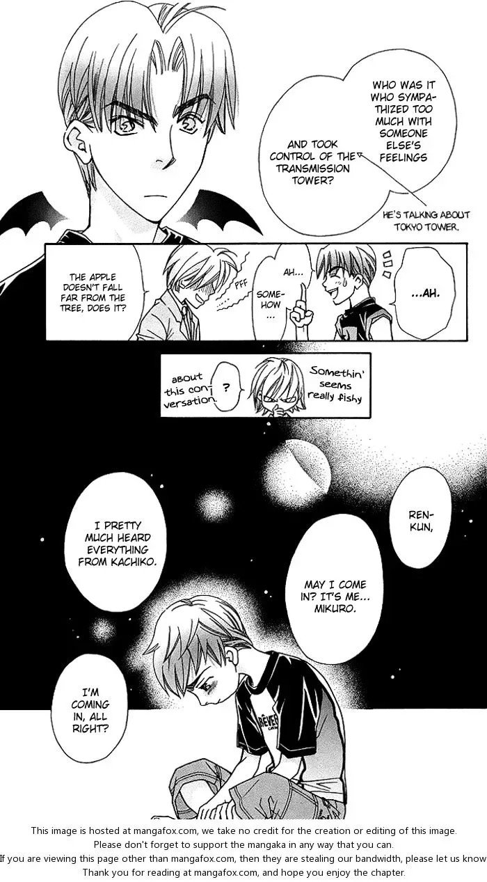 Boku wo Tsutsumu Tsuki no Hikari Chapter 15 page 12