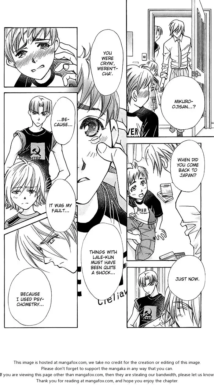 Boku wo Tsutsumu Tsuki no Hikari Chapter 15 page 13