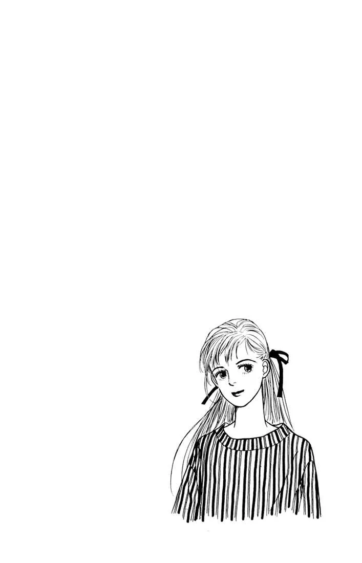 Ashita No Ousama Chapter 13 page 3