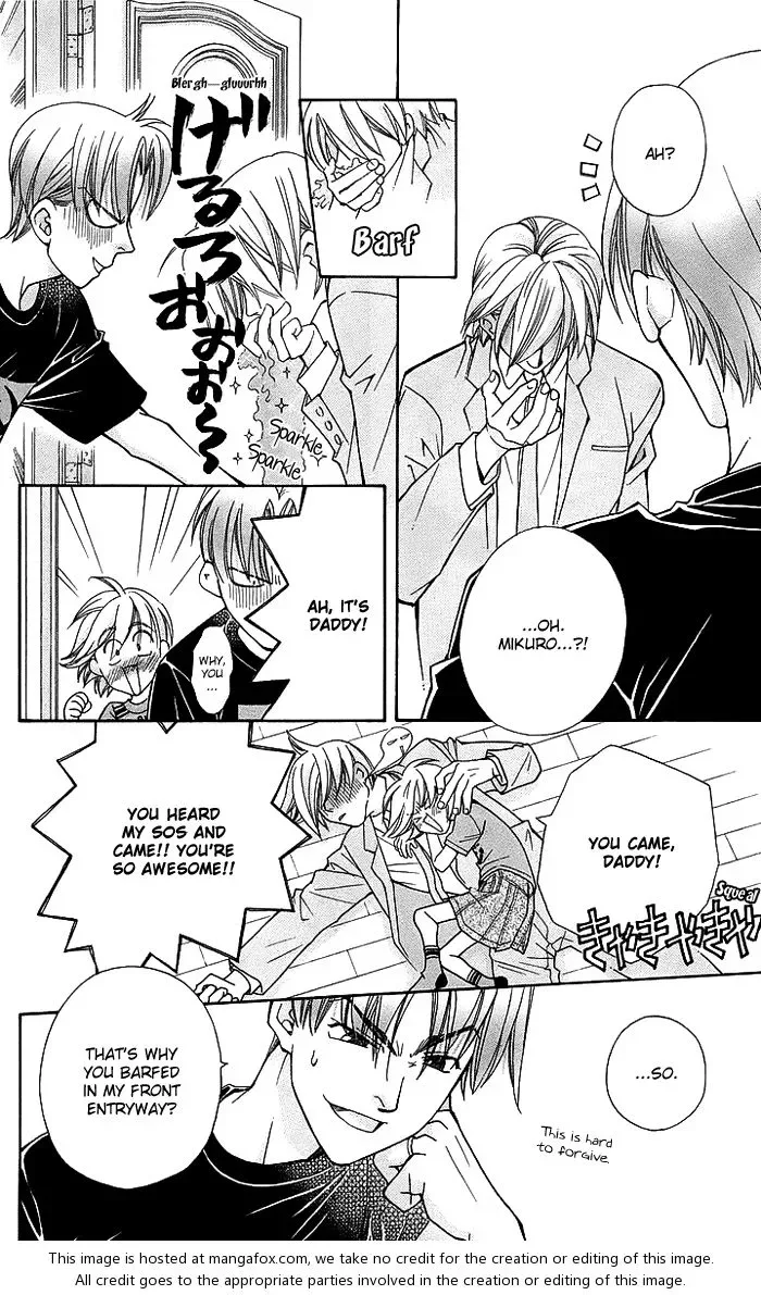 Boku wo Tsutsumu Tsuki no Hikari Chapter 15 page 9