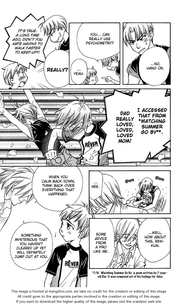 Boku wo Tsutsumu Tsuki no Hikari Chapter 15 page 16