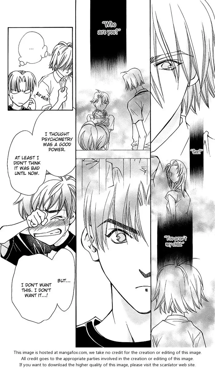 Boku wo Tsutsumu Tsuki no Hikari Chapter 15 page 15
