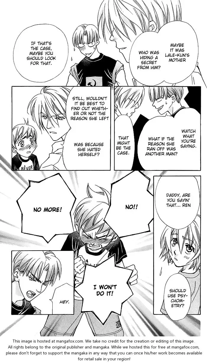 Boku wo Tsutsumu Tsuki no Hikari Chapter 15 page 18