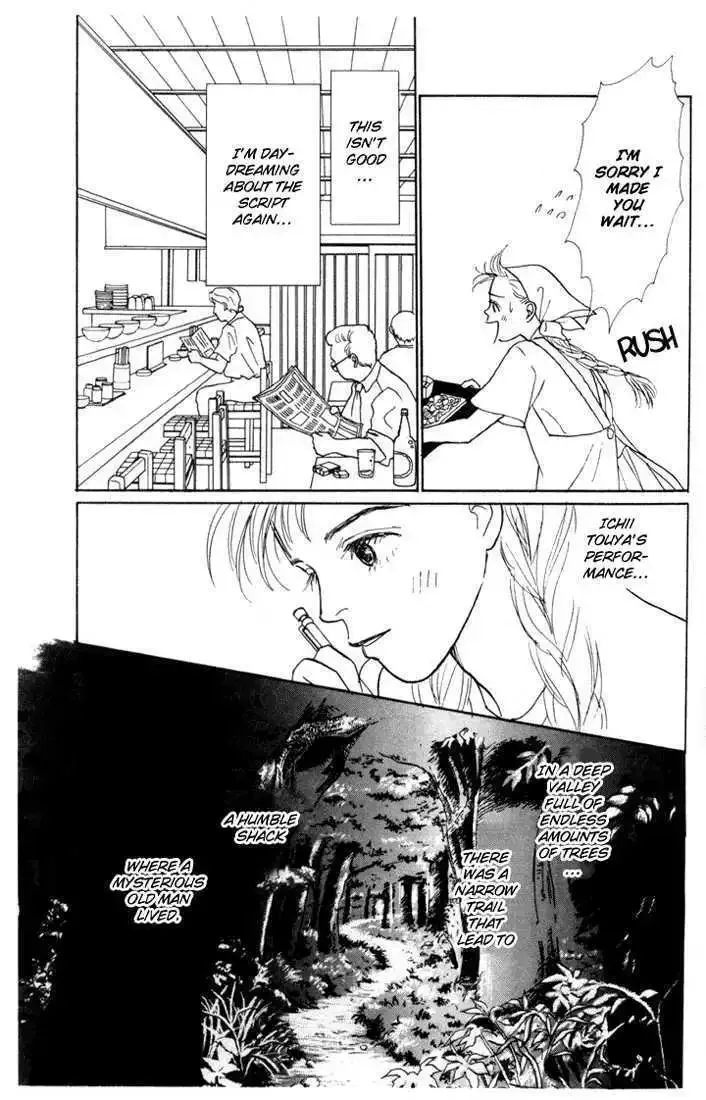 Ashita No Ousama Chapter 13 page 9