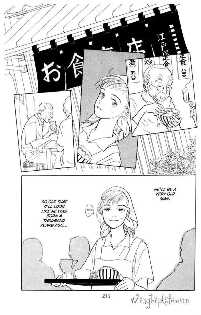 Ashita No Ousama Chapter 13 page 7