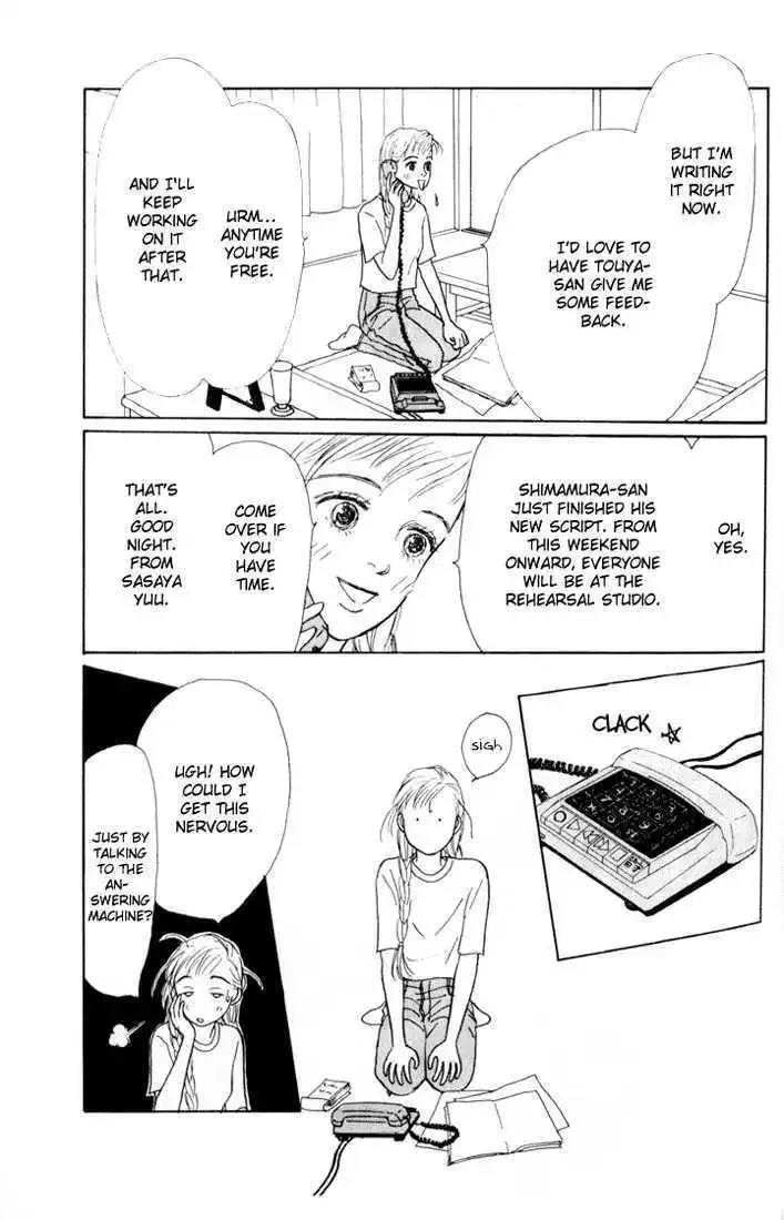 Ashita No Ousama Chapter 13 page 11